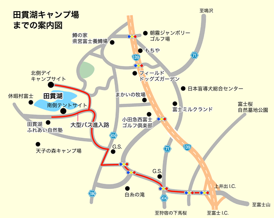 田貫湖キャンプ場までの案内図