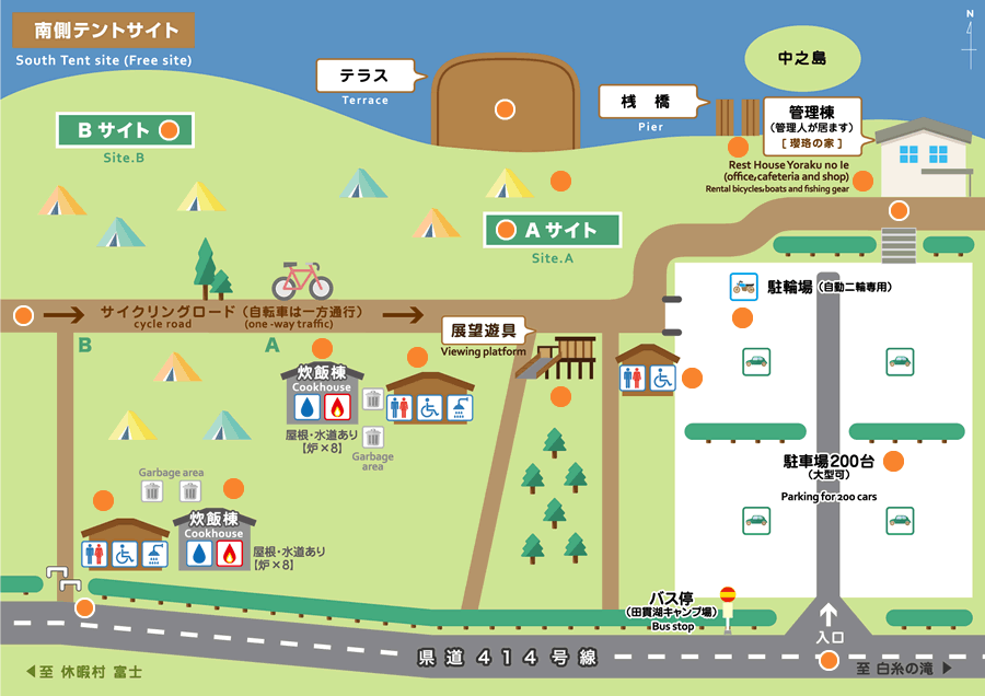 南テントサイトマップ