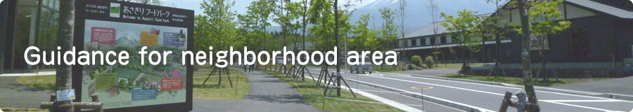 Guidance for neighborhood area