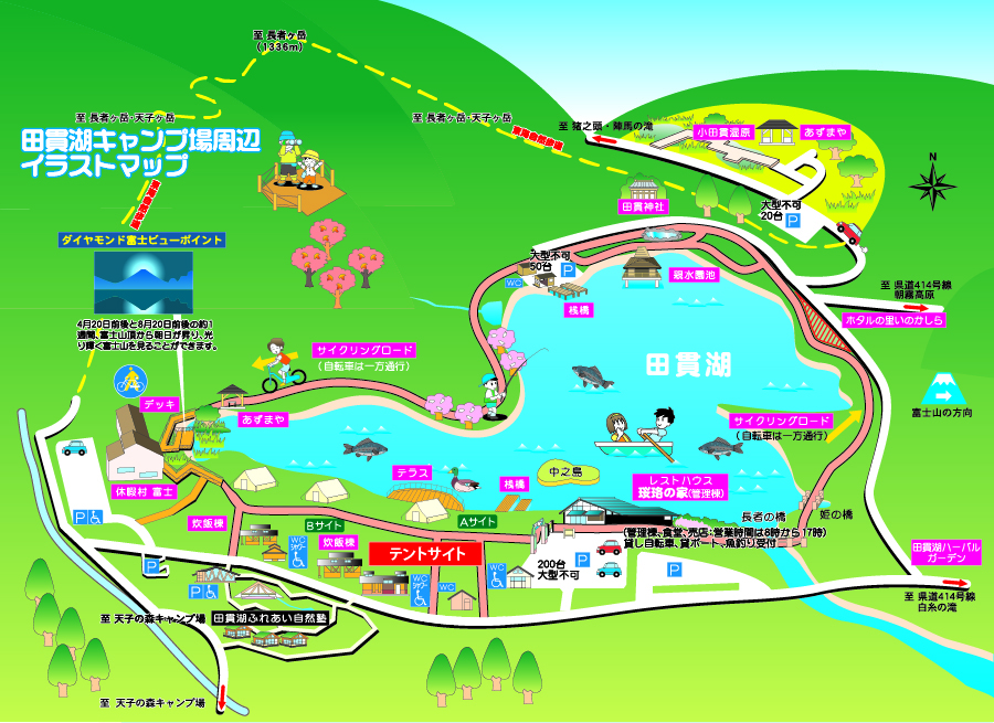 田貫湖キャンプ場場内マップ